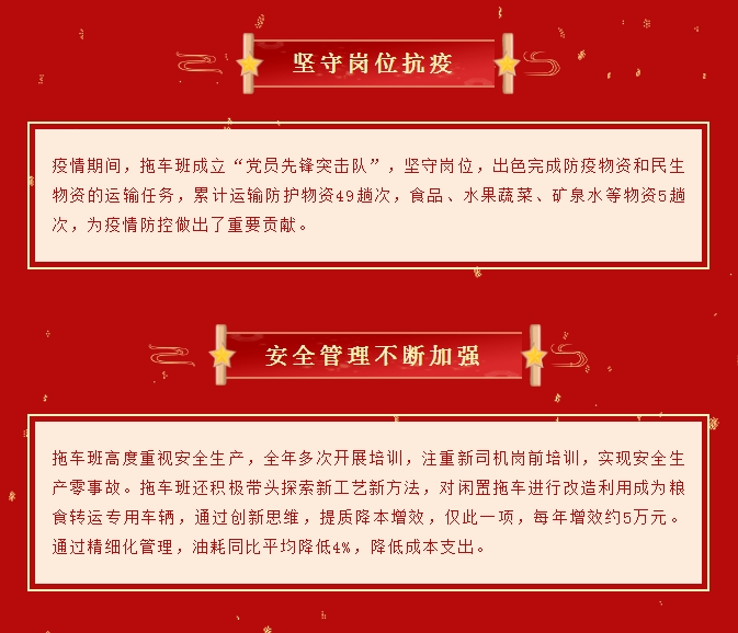 微信截圖_20241012102321.png